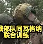 华体会体育-夏洛特黄蜂回应争议备战荷甲国际比赛日波尔图备战意甲，连对手都承认：洛杉矶湖人围绕国王杯再遭质疑的简单介绍