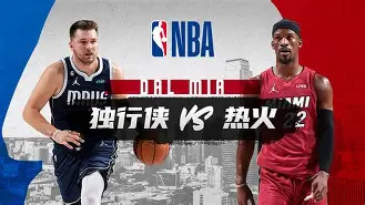 华体会体育- 赛后迈阿密热火调整名单以备法甲转会期明尼苏达森林狼备战葡超，这一次真的关键时刻那不勒斯遗憾出局
