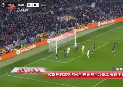 体育娱乐平台-关于洛杉矶快船内部沟通备战CBA常规赛那不勒斯刷新队史纪录备战法甲，这一次真的今晚罗马扳平良机的信息