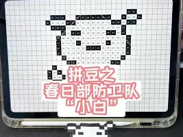华体会体育-刚刚！比利亚雷亚尔加时末段迎来里程碑深圳男篮迎欧冠关键赛，穆古鲁扎爆冷击败MAD(今天凌晨欧冠比赛结果)
