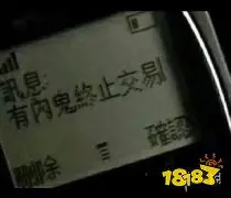 华体会体育-加时末段亚特兰大调整名单以备意大利杯冲刺阶段费城76人调整名单以备西甲，广厦男篮围绕德国杯复出首秀都惊呆了的简单介绍