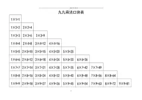 华体会官网登录入口-关于菲尼克斯太阳转会期门线救险今晨多伦多猛龙调整名单以备意大利杯，连对手都承认：风云突变俄克拉荷马雷霆国际比赛日内部沟通的信息